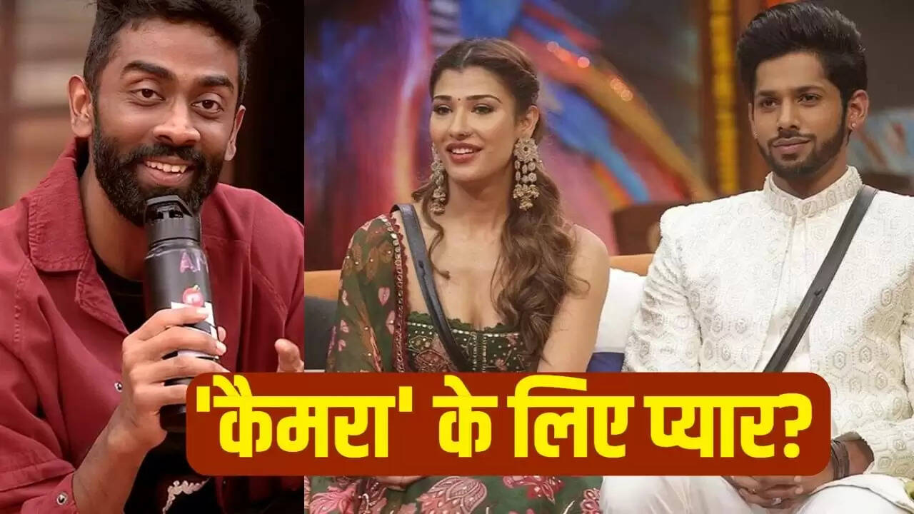 Bigg Boss 19: नेहल और बसीर के रिश्ते पर उठे सवाल, प्रणित ने किया बड़ा खुलासा