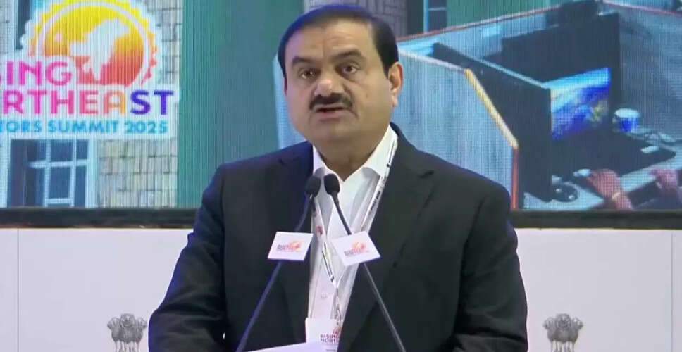 गौतम अडानी का भविष्यवाणी: 2050 तक भारत बनेगा 25 ट्रिलियन डॉलर की अर्थव्यवस्था
