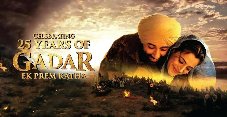 गदर &ndash; एक प्रेम कथा: 25 सालों की यादें और 7 प्रसिद्ध संवाद