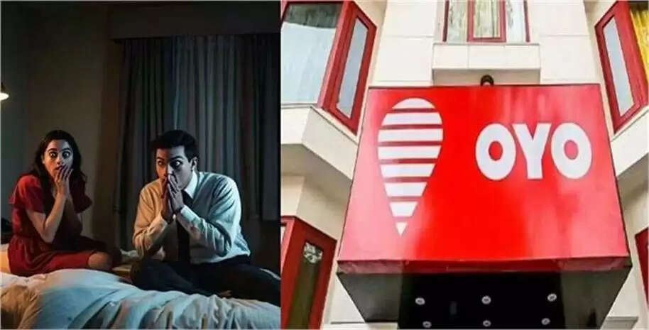 आगरा में पति ने पत्नी के OYO होटल जाने का सच उजागर किया