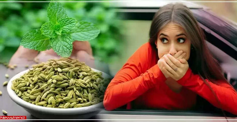 उबकाई रोकने के प्रभावी घरेलू उपाय