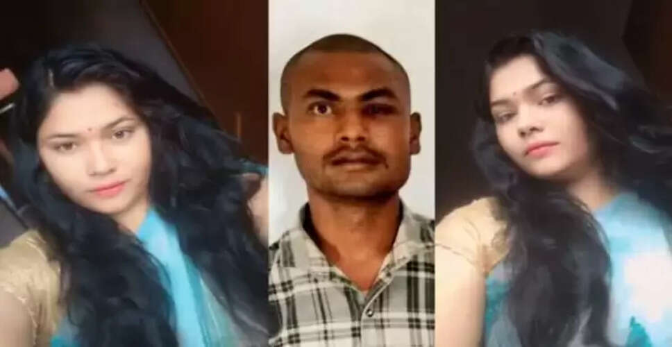 कानपुर में प्रेम के चलते पति की हत्या: महिला और प्रेमी गिरफ्तार
