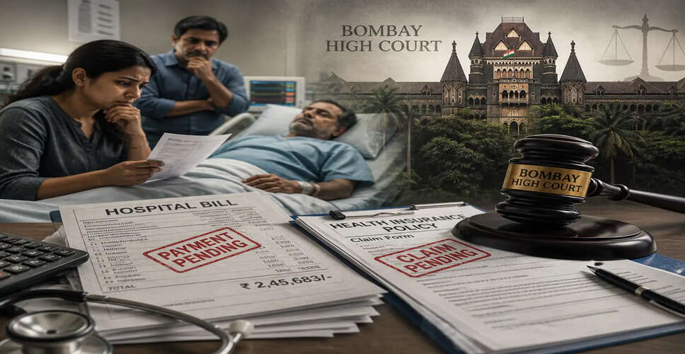 बॉम्बे हाई कोर्ट का महत्वपूर्ण फैसला: बीमा कंपनियों को समय सीमा के आधार पर दावे अस्वीकार करने से रोका