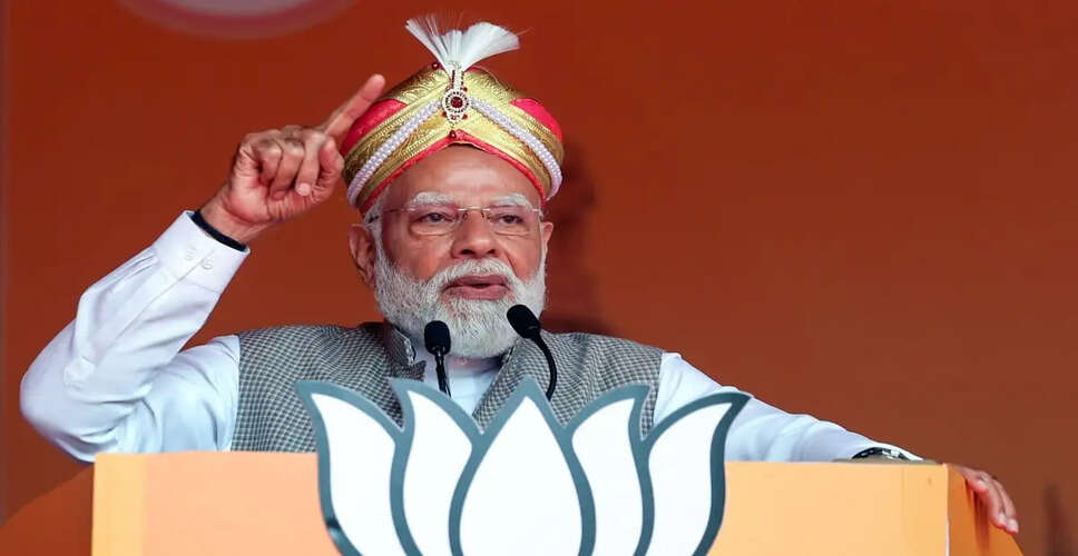 प्रधानमंत्री मोदी ने तेलंगाना में 9,400 करोड़ रुपये की विकास परियोजनाओं का उद्घाटन किया