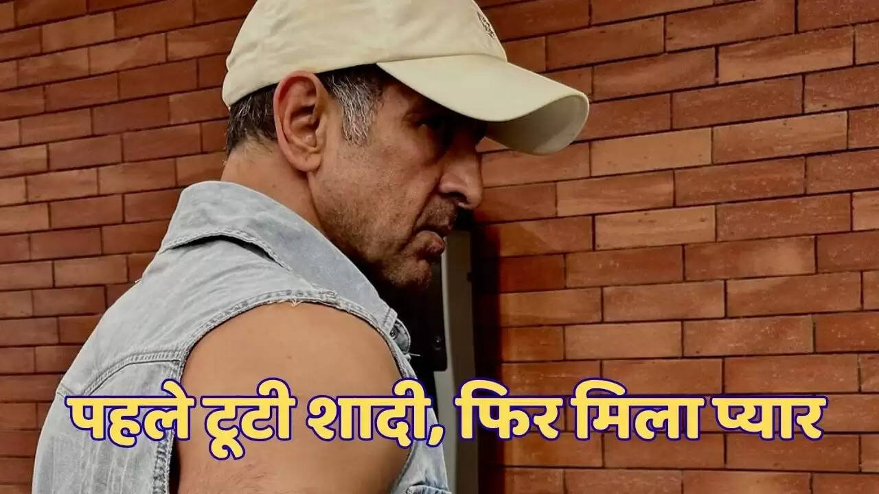 रोनित रॉय की लव स्टोरी: पहली शादी की मुश्किलें और दूसरी बार मिली सच्ची मोहब्बत