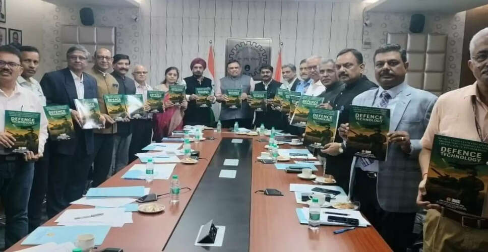 AICTE की नई पहल: डिफेंस टेक्नोलॉजी में माइनर डिग्री का मॉडल करिकुलम लॉन्च