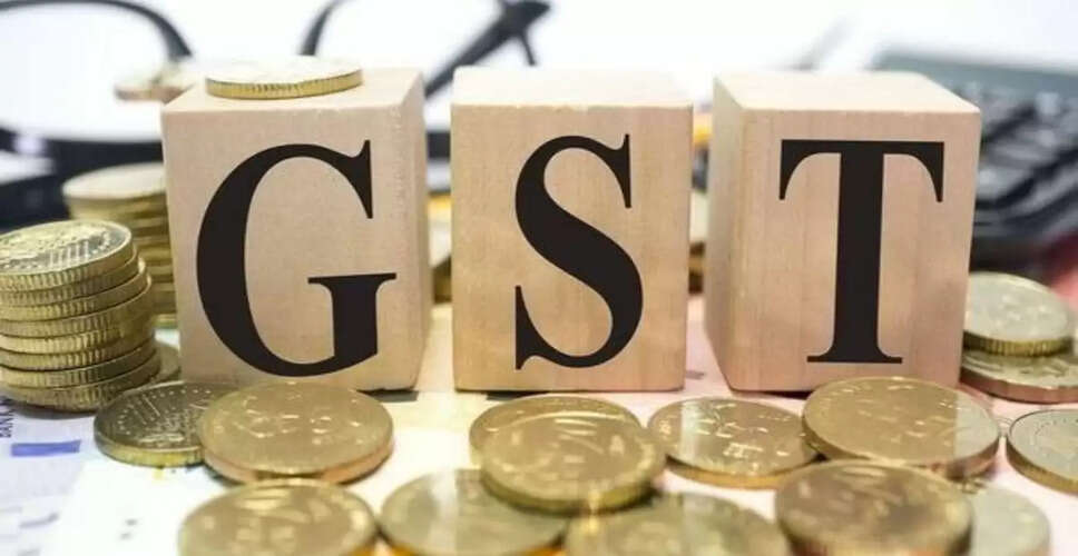 भारत की जीएसटी संग्रहण में लगातार वृद्धि, मई 2025 में 16.4% की बढ़ोतरी