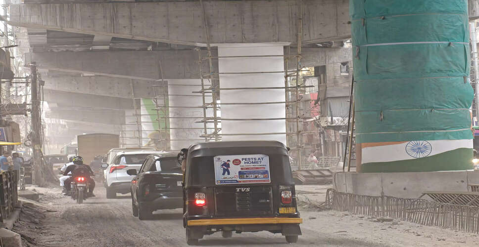 गुवाहाटी में वायु प्रदूषण की बढ़ती समस्या: स्वास्थ्य पर प्रभाव