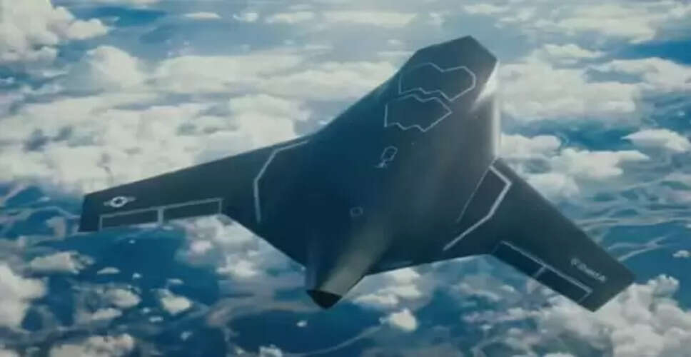 AI से लैस नया स्टील्थ फाइटर जेट X-BAT लॉन्च