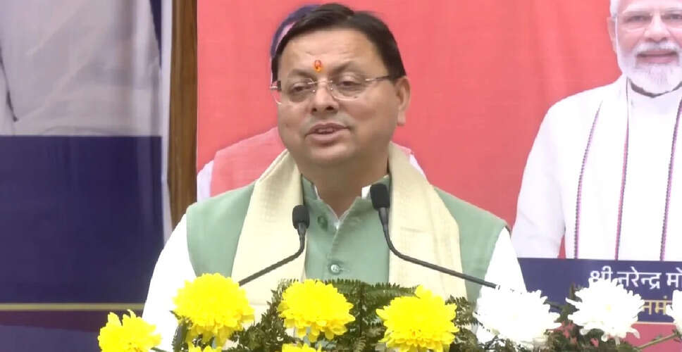 उत्तराखंड सरकार ने हड़ताल पर छह महीने की रोक लगाई