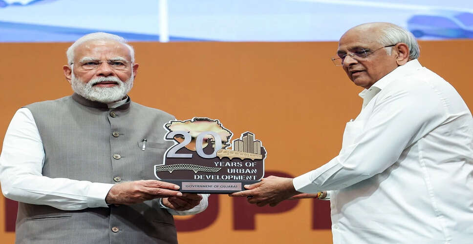 प्रधानमंत्री मोदी का गुजरात दौरा: 1.5 ट्रिलियन रुपये की परियोजनाओं का उद्घाटन