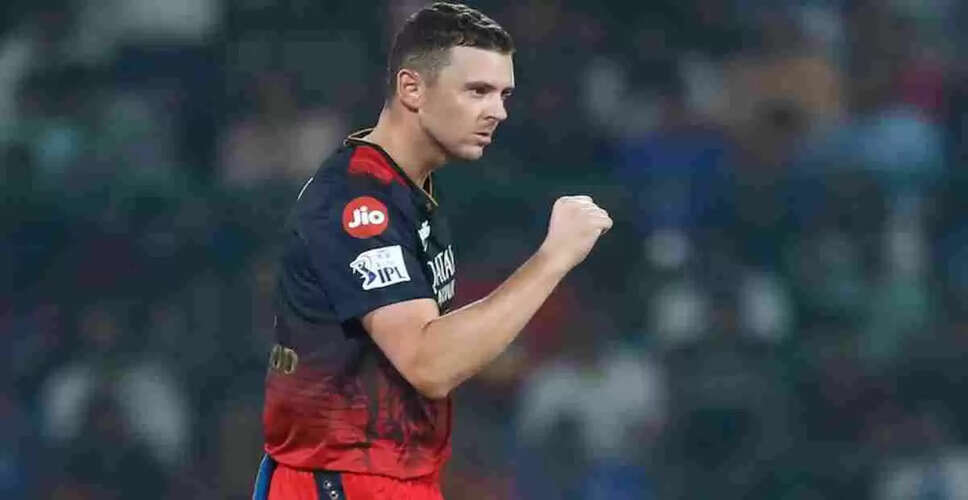 Josh Hazlewood: PBKS के लिए एक बड़ा खतरा IPL 2025 फाइनल में