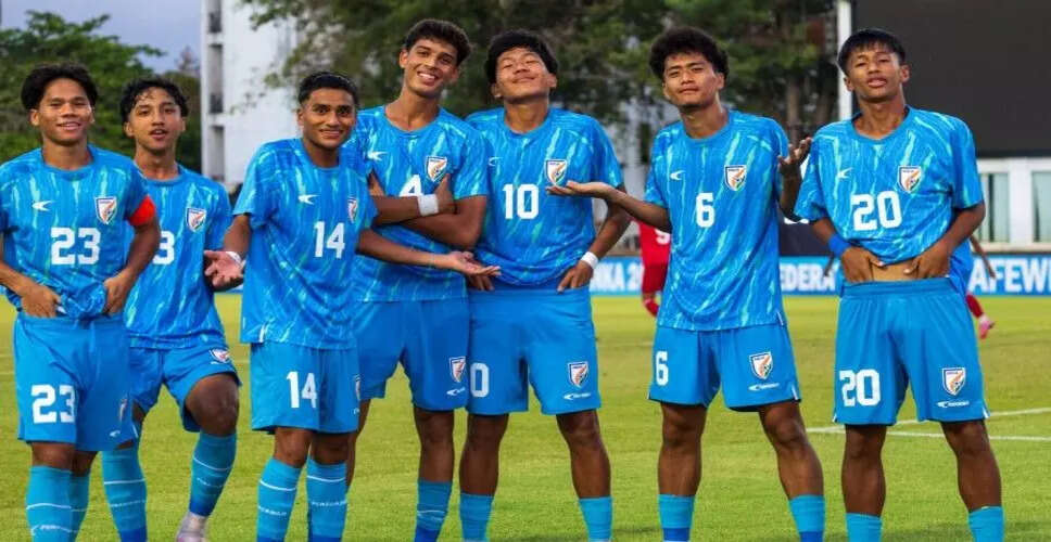 भारत ने SAFF U17 चैंपियनशिप में बांग्लादेश को हराकर जीती सातवीं बार खिताब