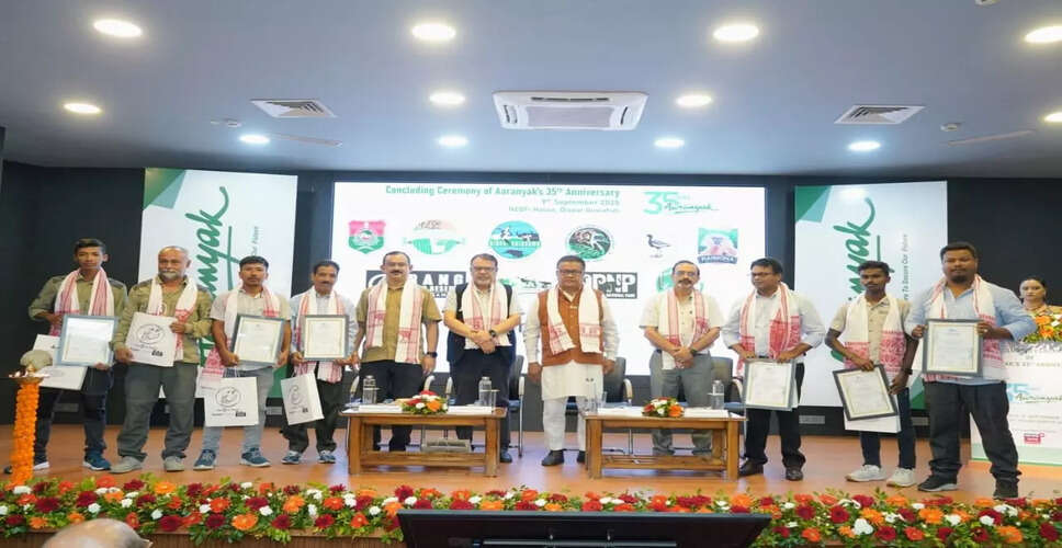 आरण्यक के 35 वर्षों की यात्रा का जश्न, पर्यावरण संरक्षण में महत्वपूर्ण योगदान
