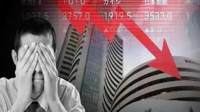 अमेरिकी ट्रेजरी बॉंड यील्ड में वृद्धि: शेयर बाजार पर संभावित प्रभाव