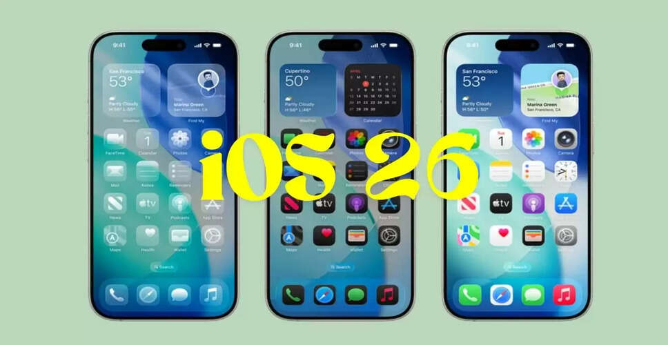 Apple iOS 26 में 20 नए AI फीचर्स का आगाज़, दिवाली पर यूजर्स को मिला बड़ा तोहफा