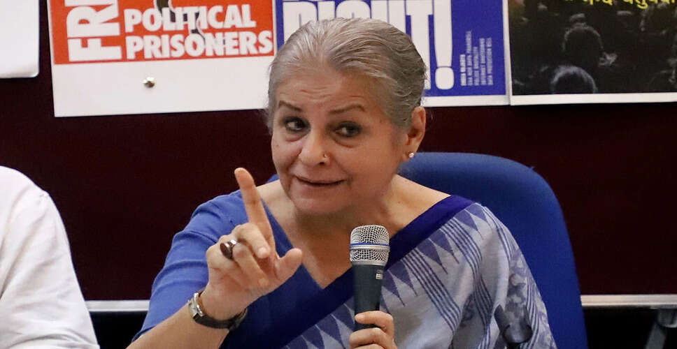 असम में बांग्लादेशी प्रवास पर विवाद: सैयदा हमीद के बयान से उठा राजनीतिक तूफान