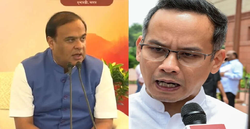असम के मुख्यमंत्री और कांग्रेस नेता के बीच तीखी बहस
