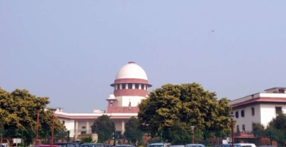 सुप्रीम कोर्ट ने चंद्रबाबू नायडू को मिली जमानत के खिलाफ आंध्र सरकार की याचिका पर सुनवाई टाली