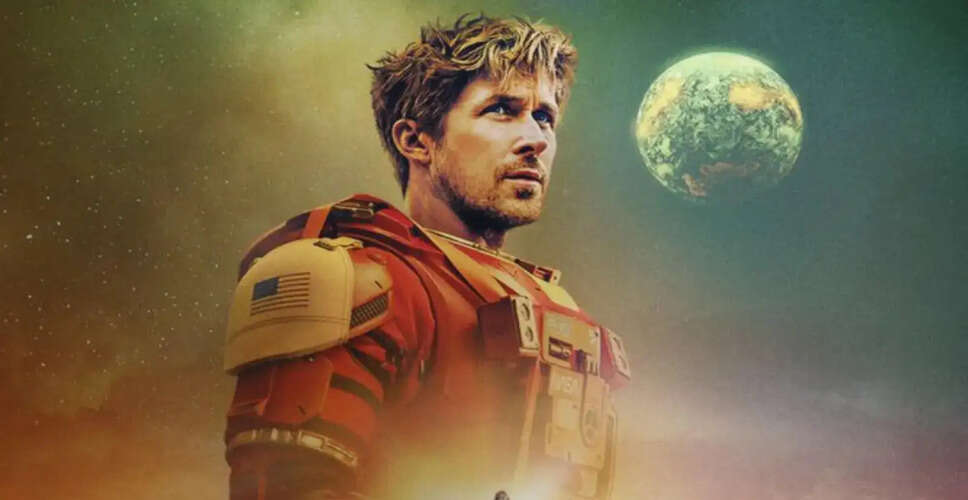 रयान गोसलिंग की 'Project Hail Mary' ने बॉक्स ऑफिस पर मचाई धूम