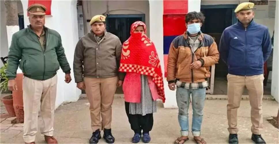 बिजनौर में बहू ने प्रेमी के साथ मिलकर सास की हत्या की