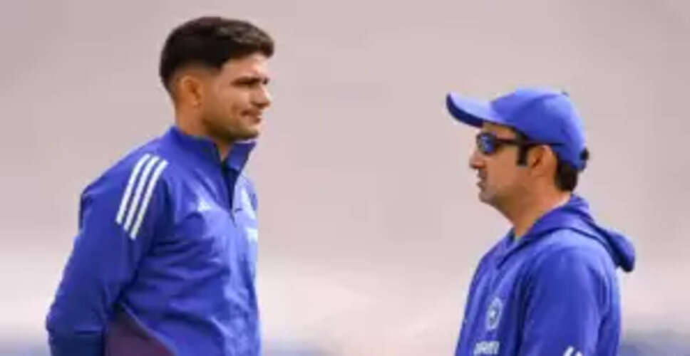 गंभीर और गिल के बीच टीम चयन पर तीखी बहस