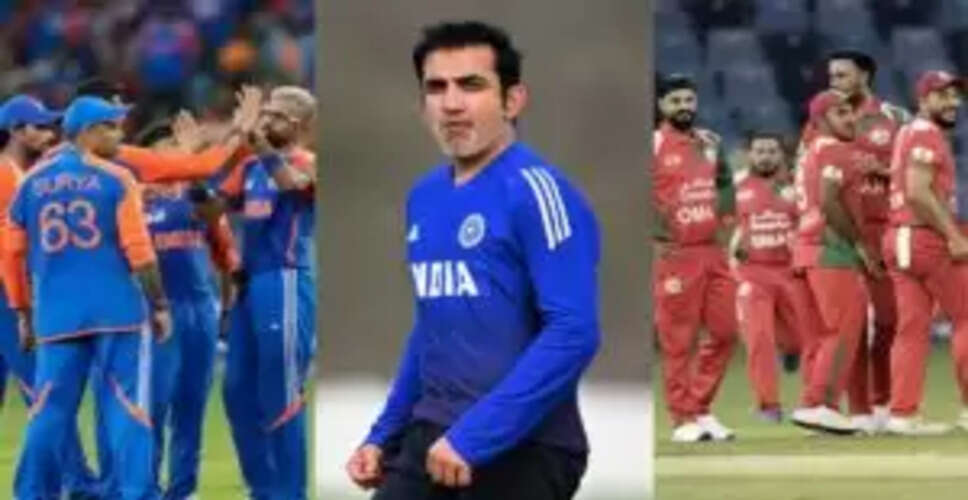 भारत और ओमान के बीच एशिया कप में संभावित प्लेइंग इलेवन