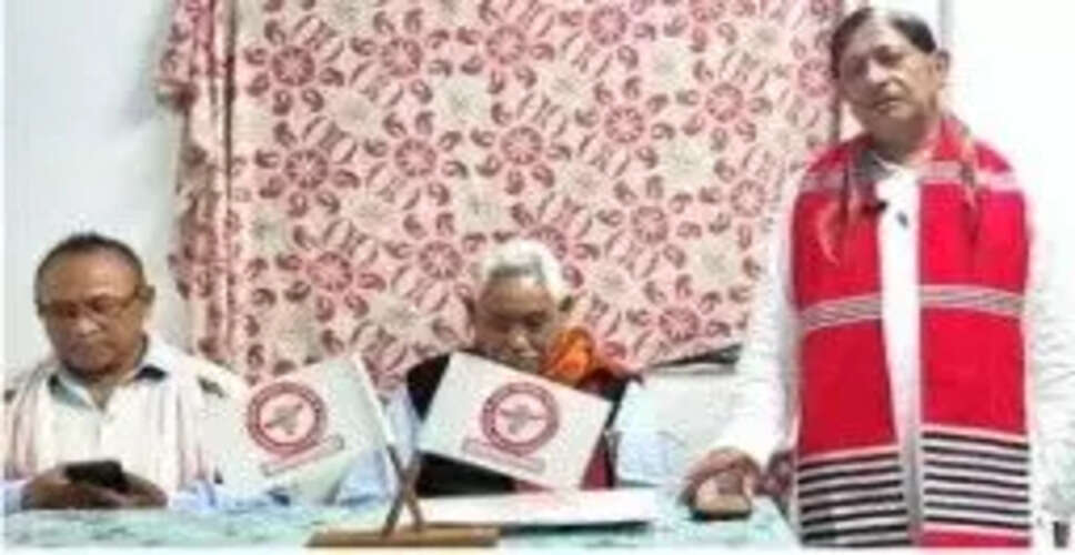 असम सुरक्षापरिषद का गठन: स्वदेशी समुदायों के अधिकारों की रक्षा का संकल्प