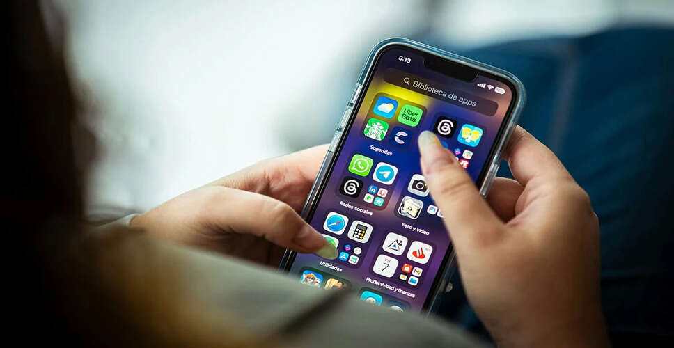 भारत में टेलिकॉम कंपनियों की उपभोक्ता धोखाधड़ी और सोशल मीडिया के खतरनाक प्रभाव