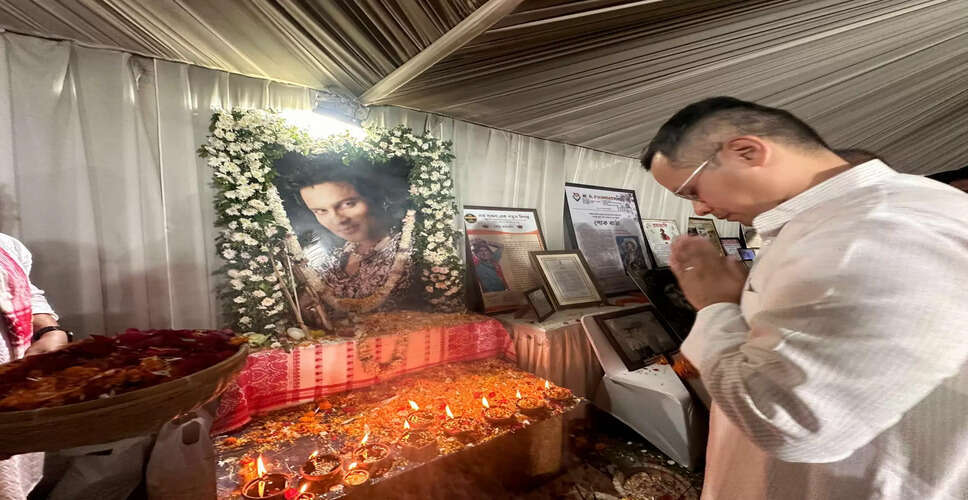 गौरव गोगोई ने ज़ुबीन गर्ग को भारत रत्न देने की मांग की