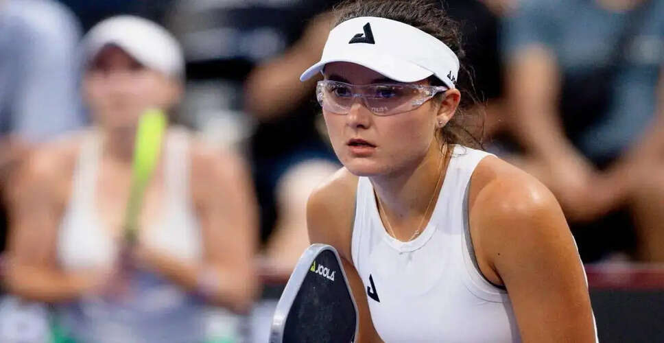 2026 मेजर लीग पिकलबॉल ड्राफ्ट: नई टीमों के साथ रोमांचक सीजन की तैयारी