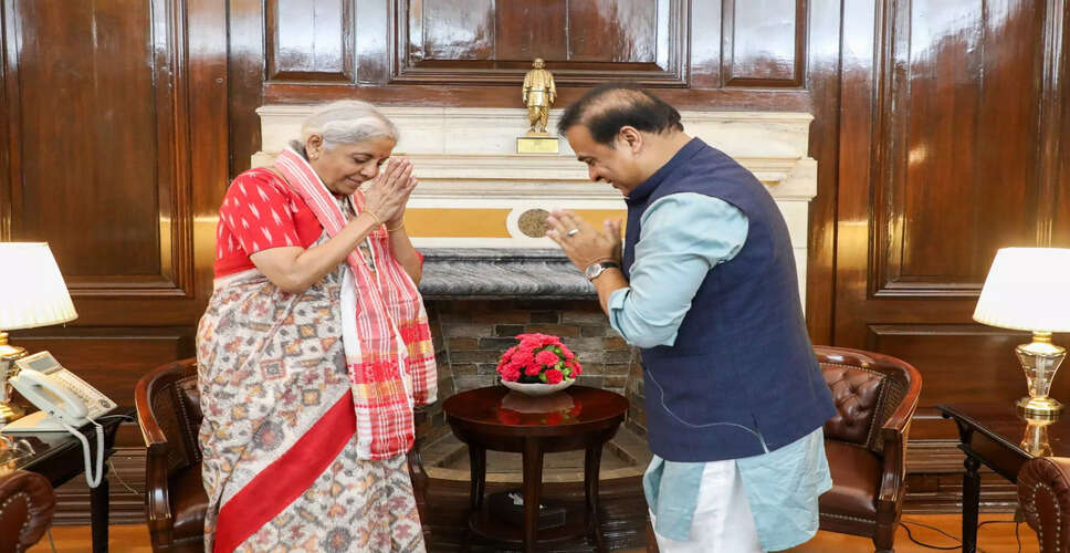 असम ने जीएसटी सुधारों के लिए केंद्र का समर्थन किया
