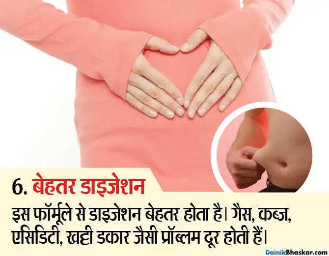 आयुर्वेदिक पाउडर से तेजी से घटाएं वजन और पाएं स्वास्थ्य लाभ