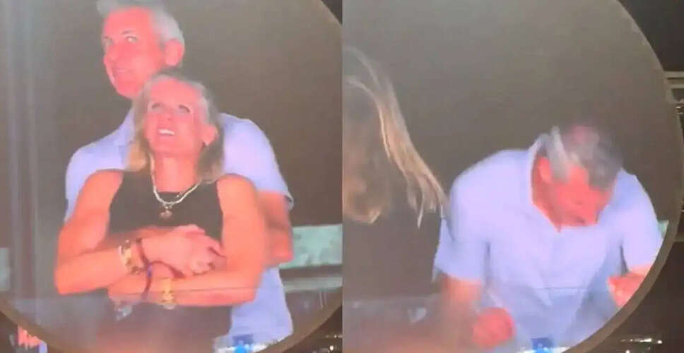 क्लिप में वायरल हुई घटना: Kristin Cabot ने Andy Byron पर लगाए झूठ बोलने के आरोप