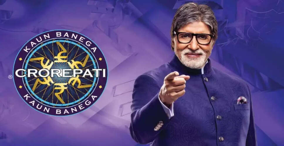 कैसे 'कौन बनेगा करोड़पति' ने भारतीय टेलीविजन को बदल दिया