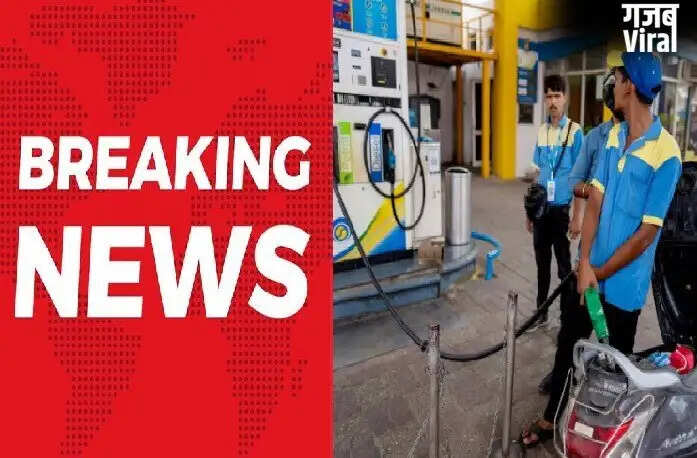 मोदी सरकार ने पेट्रोल निर्यात पर लगाया 3 रुपये का विंडफॉल टैक्स