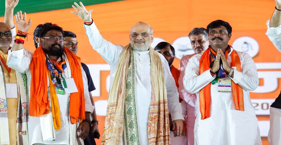 अमित शाह ने बिहार में एनडीए की ताकत पर जोर दिया