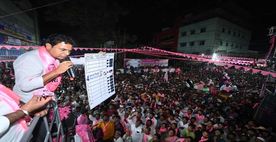 अजहरुद्दीन के साथ क्रिकेट खेलें, लेकिन उन्हें वोट न दें : केटीआर