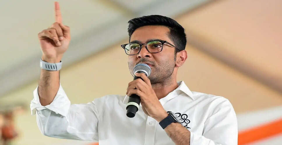 कलकत्ता उच्च न्यायालय ने अभिषेक बनर्जी को दी राहत, जांच में सहयोग का निर्देश