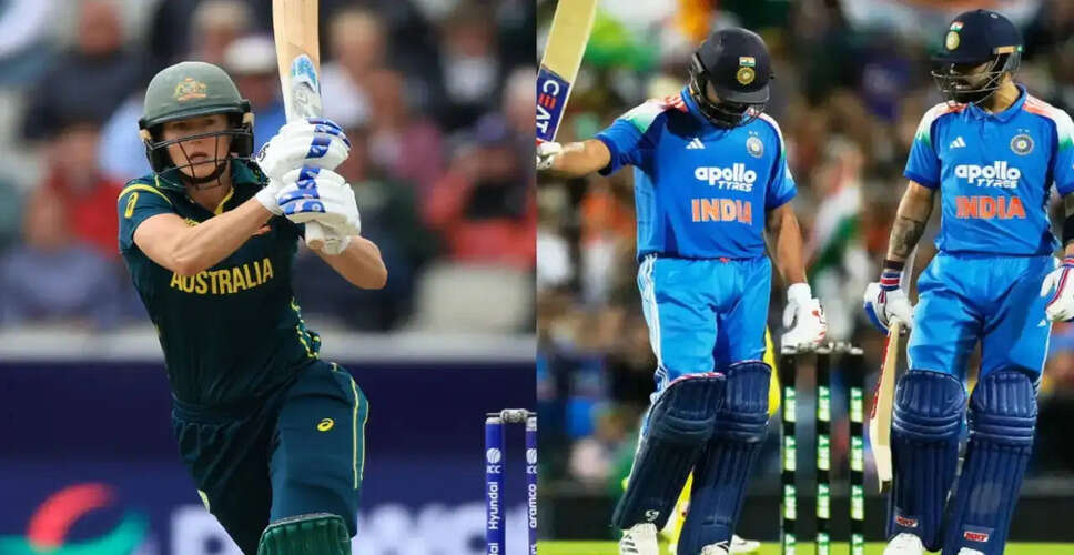 Ellyse Perry ने T20 विश्व कप में 50 मैच खेलने का अनोखा रिकॉर्ड बनाया