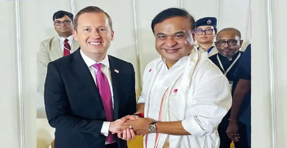 असम में भाजपा सरकार का नया कार्यकाल, अमेरिका के साथ सहयोग की नई संभावनाएं