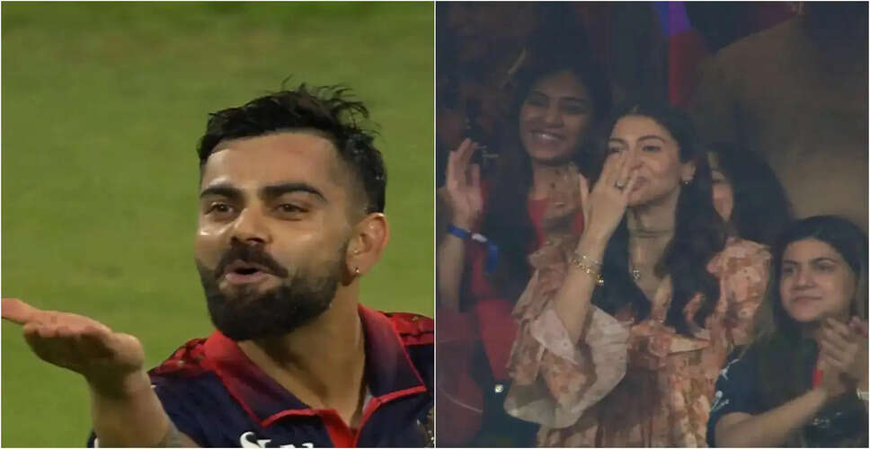 अनुष्का शर्मा और विराट कोहली की रोमांटिक उपस्थिति IPL 2026 में