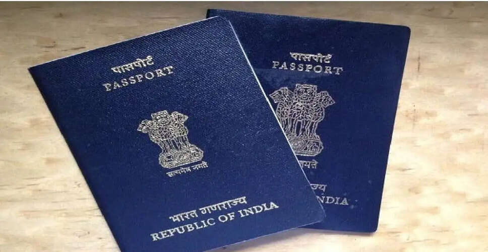 पासपोर्ट और नागरिकता: विदेश मंत्रालय का नया स्पष्टीकरण