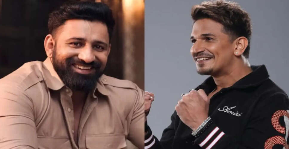 राजत दलाल और प्रिंस नरुला के बीच की अनबन: क्या है सच?