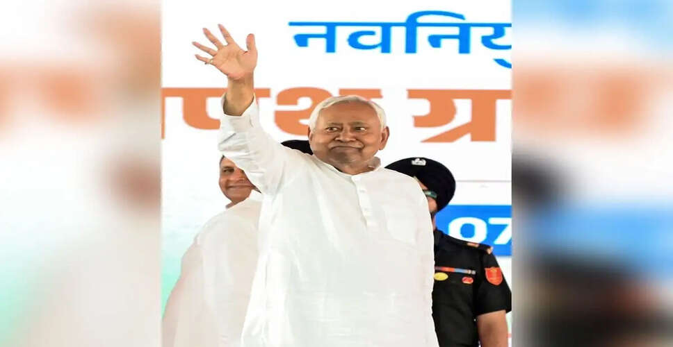 नीतीश कुमार ने सुवेंदु अधिकारी को मुख्यमंत्री बनने पर दी बधाई