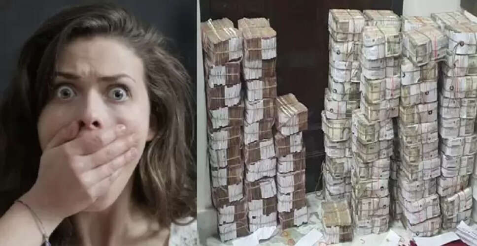 बेटी ने 12 साल तक मां को दी सैलरी, खाता देखने पर हुआ बड़ा सदमा