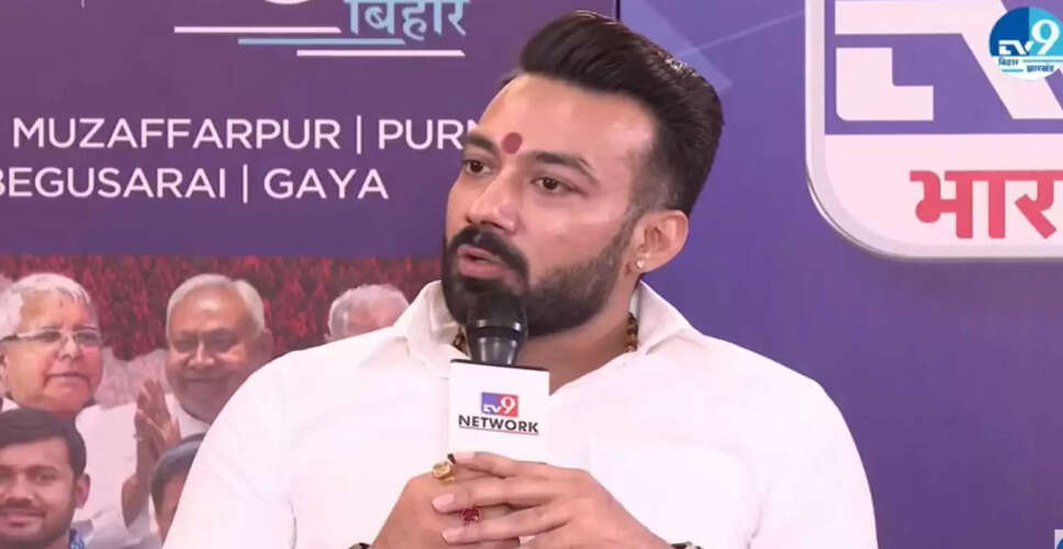 बिहार में विकास की गति बढ़ाने की आवश्यकता, चिराग पासवान को सीएम बनाने पर बोले राजेश वर्मा