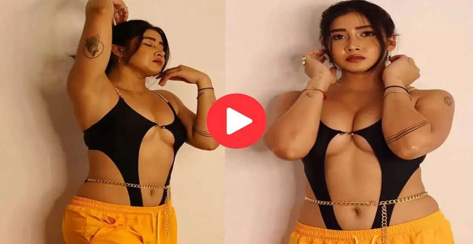 सोफिया अंसारी का नया वायरल वीडियो: इंटरनेट पर मचाया तहलका