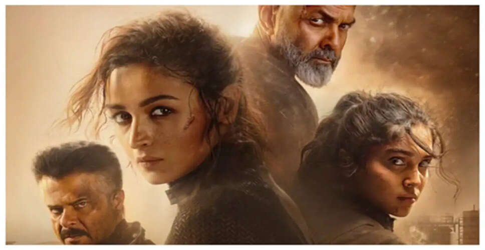 आलिया भट्ट ने 'Alpha' फिल्म का नया पोस्टर साझा किया