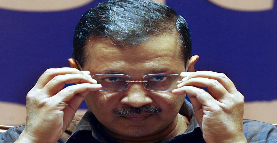 दिल्ली शराब घोटाले में केजरीवाल और सिसोदिया को मिली राहत